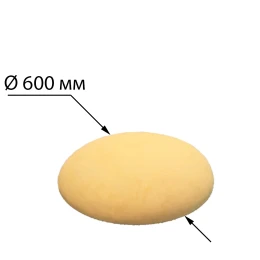 Грибок напольный, 600 мм